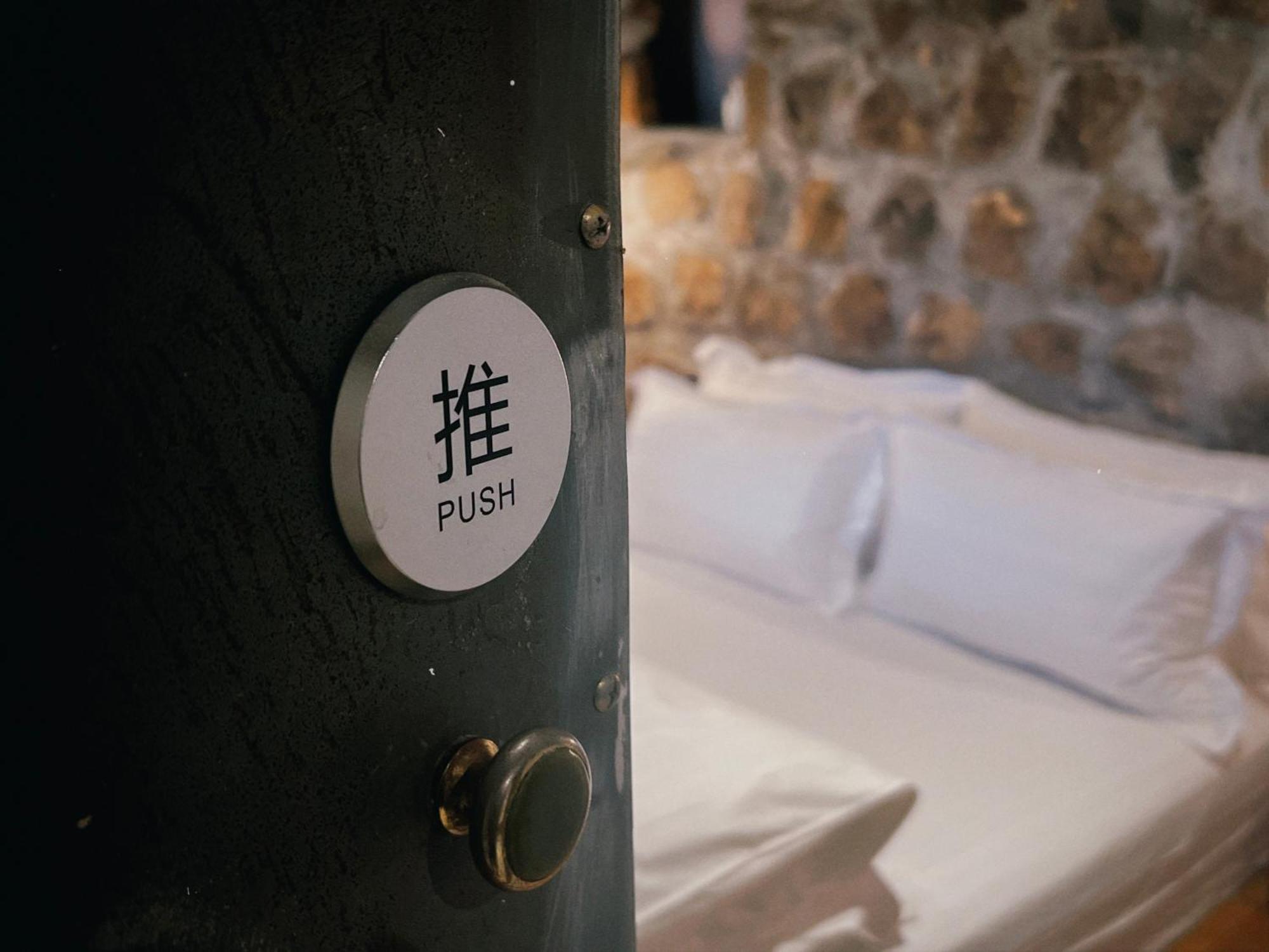 Yu Apartment Jioufen Eksteriør billede