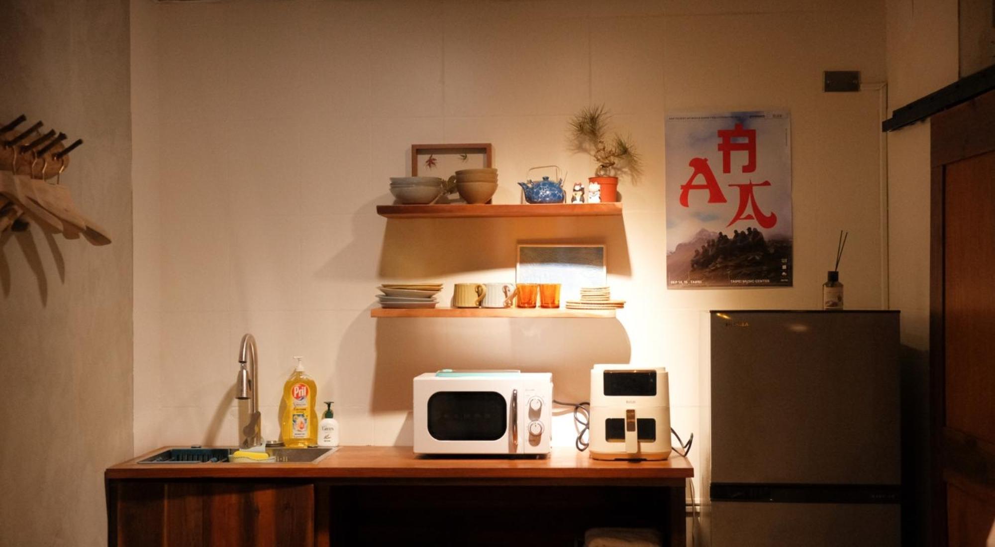 Yu Apartment Jioufen Eksteriør billede
